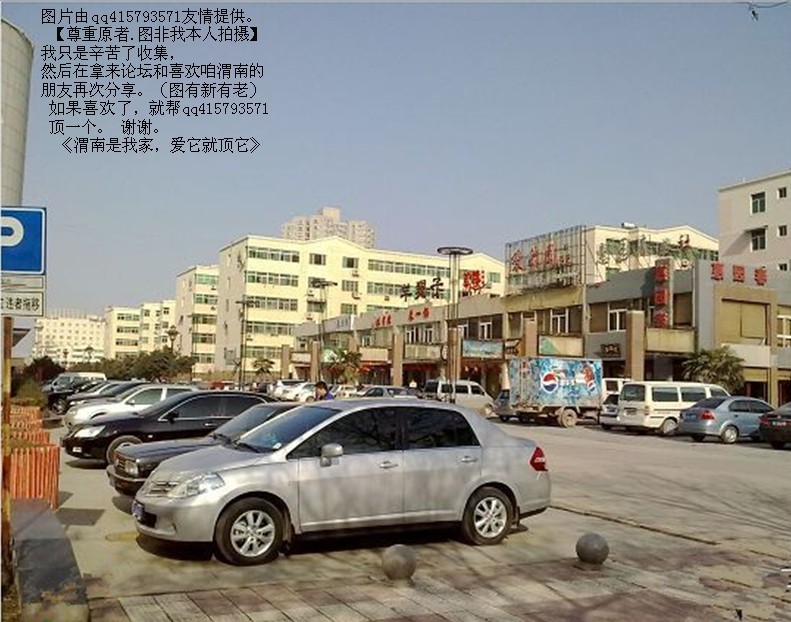 91qq415793571.jpg