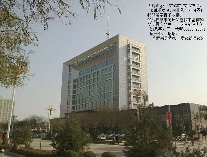 92qq415793571.jpg