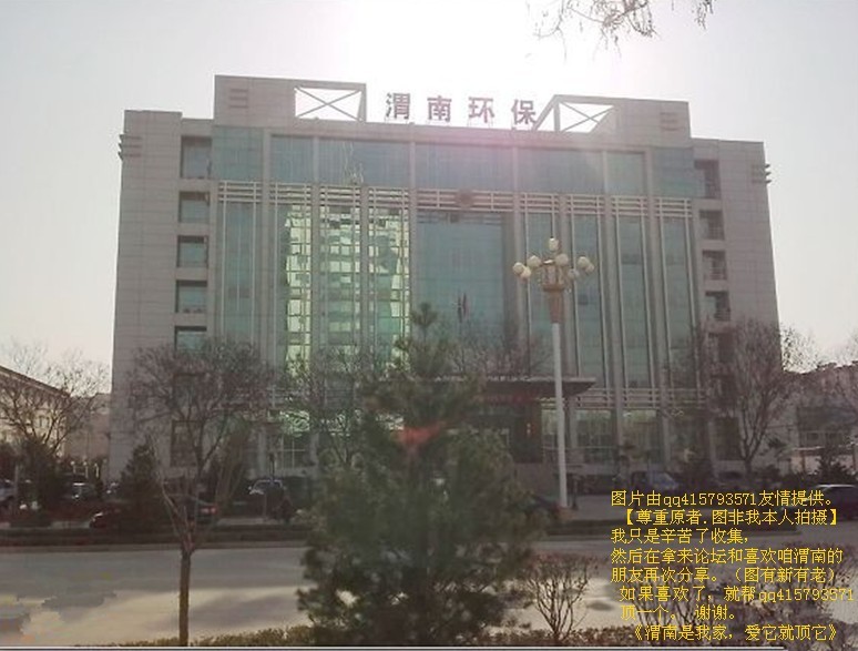 93qq415793571.jpg