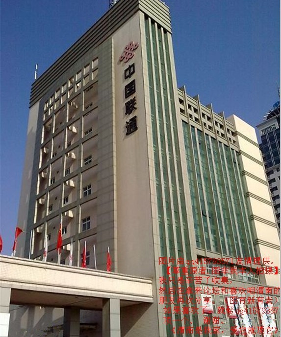 95qq415793571.jpg