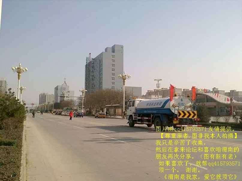 96qq415793571.jpg