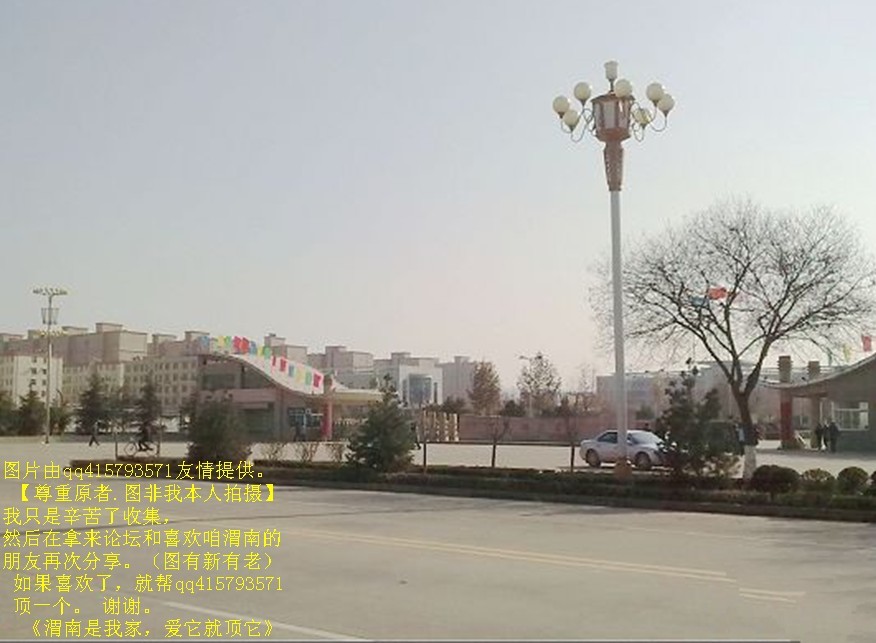 97qq415793571.jpg