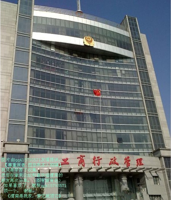 98qq415793571.jpg