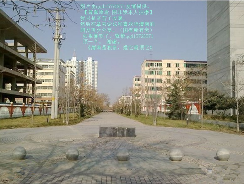 99qq415793571.jpg