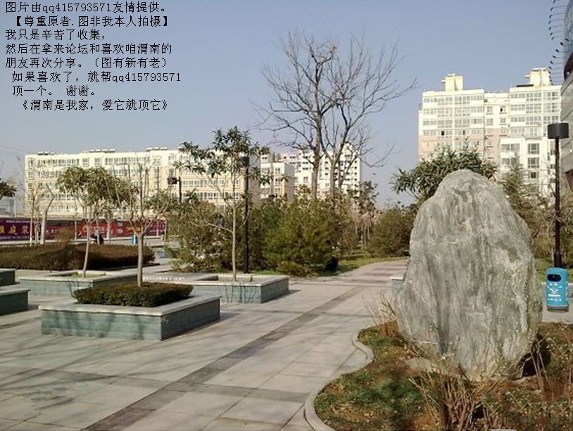 100qq415793571.jpg