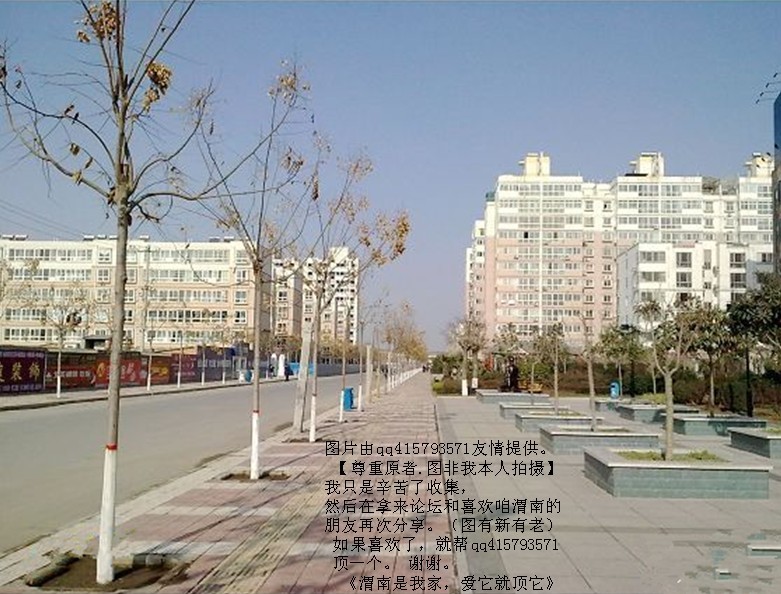 101qq415793571.jpg