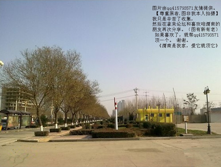 102qq415793571.jpg