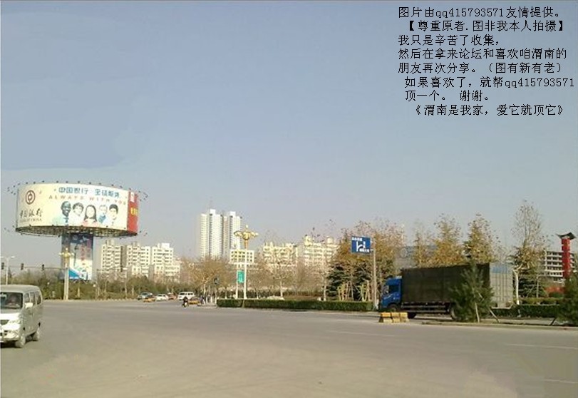 104qq415793571.jpg