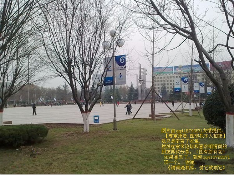 106qq415793571.jpg