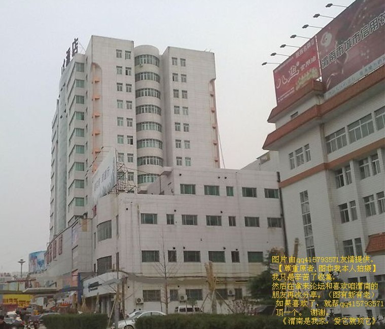 107qq415793571.jpg