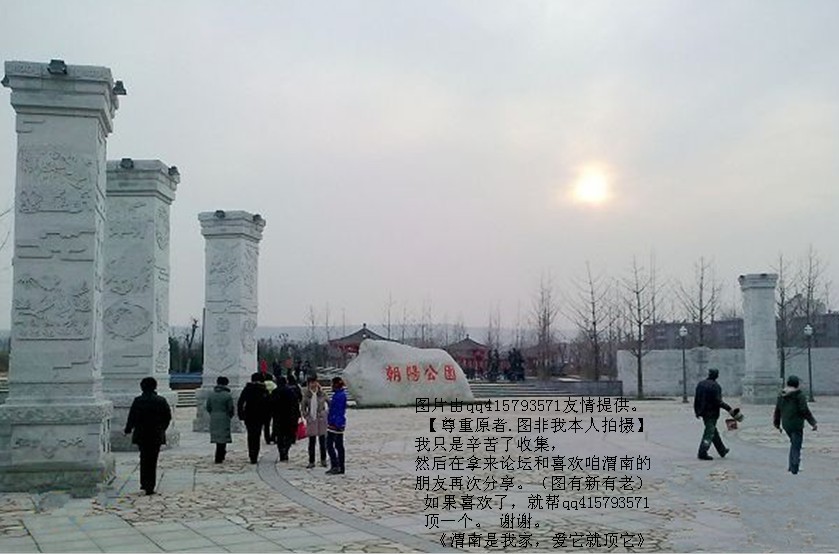 111qq415793571.jpg