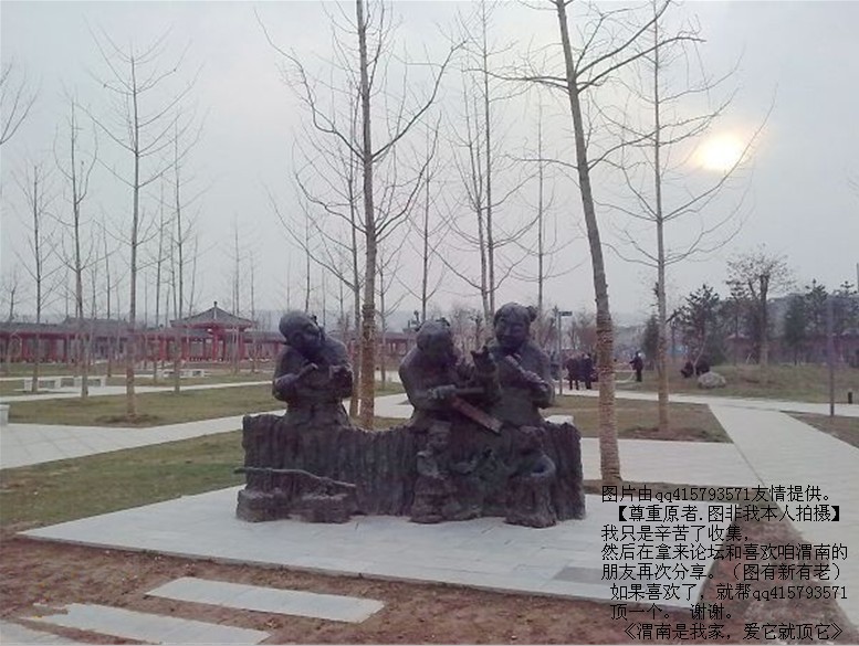 112qq415793571.jpg