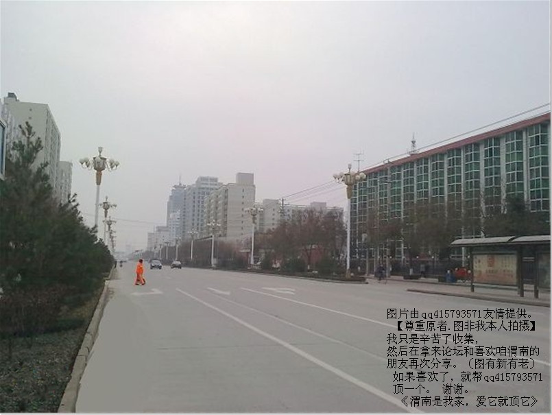 114qq415793571.jpg