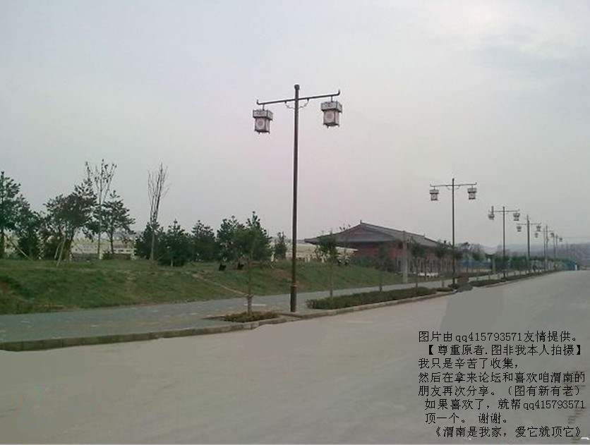115qq415793571.jpg