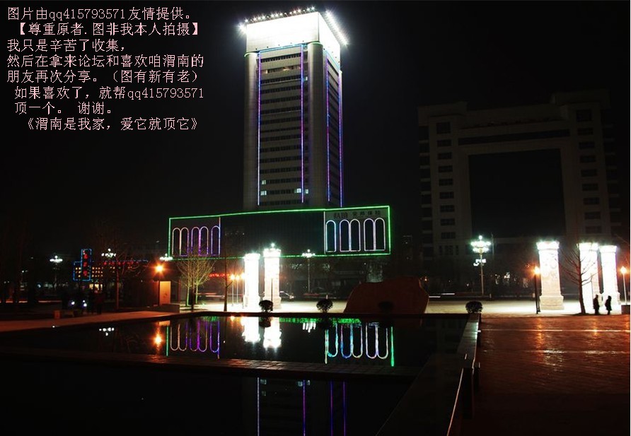 120qq415793571.jpg