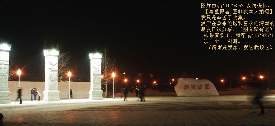 122qq415793571.jpg