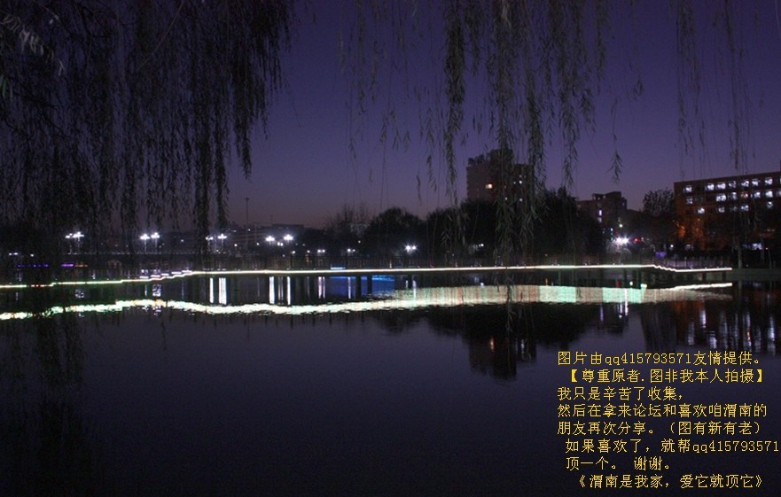 124qq415793571.jpg