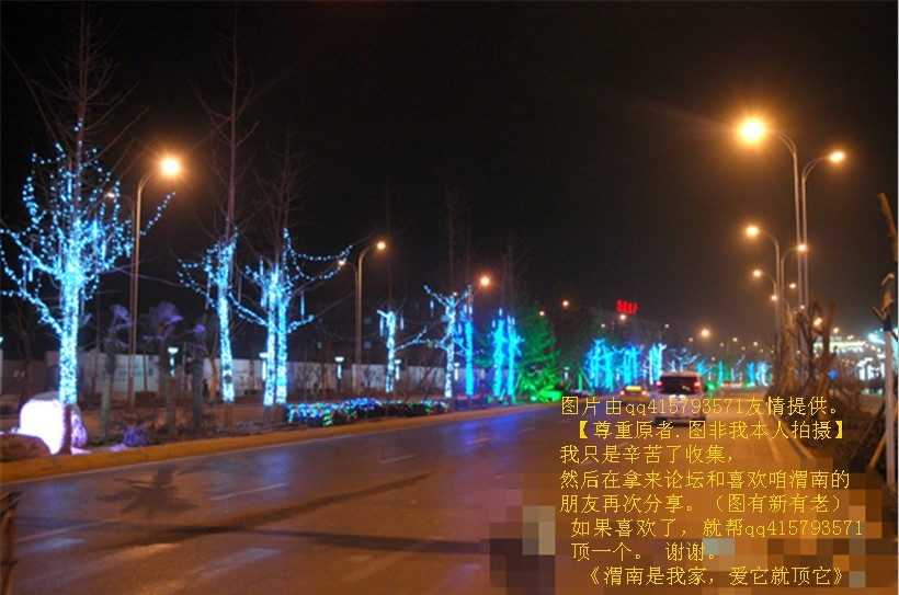 125qq415793571.jpg