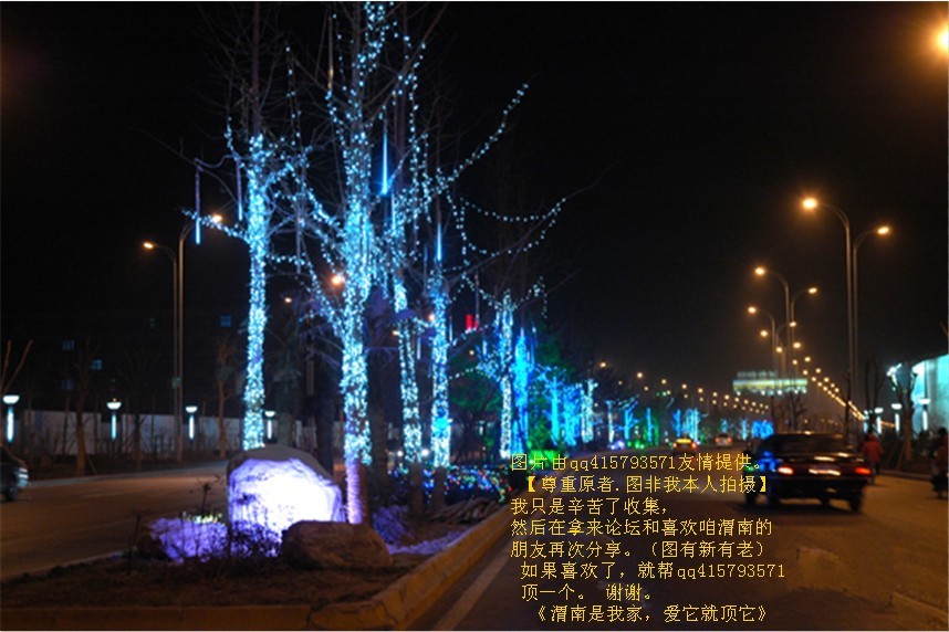 126qq415793571.jpg
