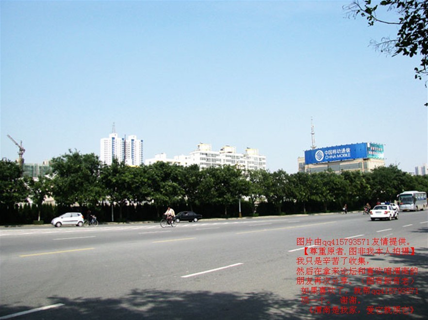 127qq415793571.jpg