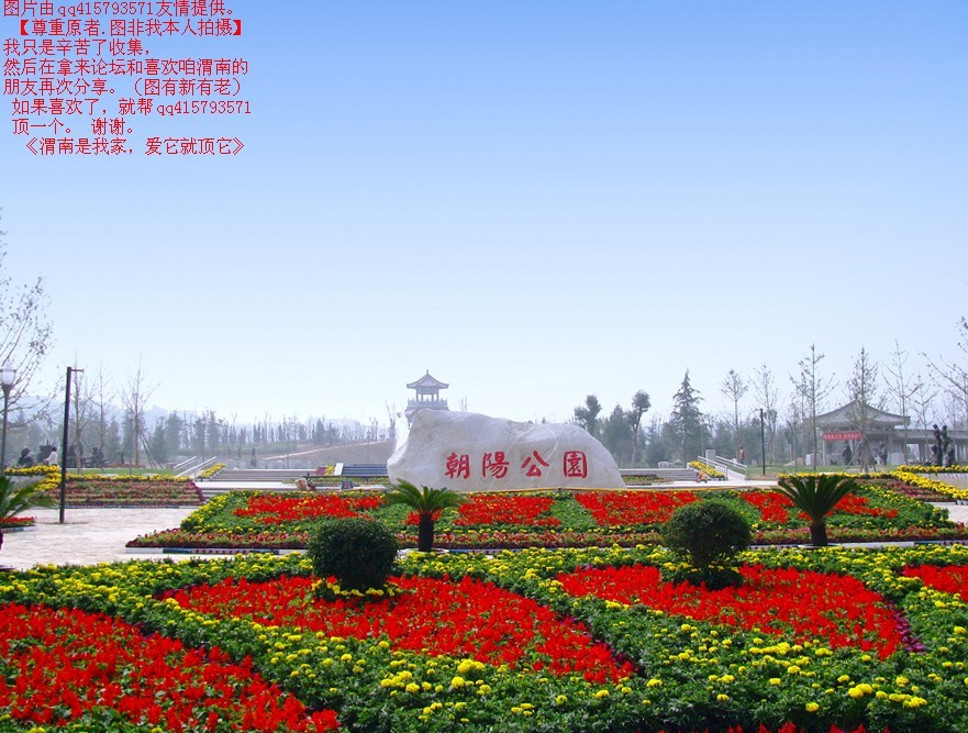 128qq415793571.jpg