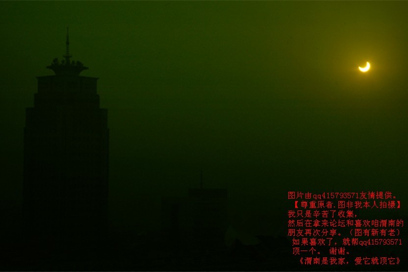 130qq415793571.jpg