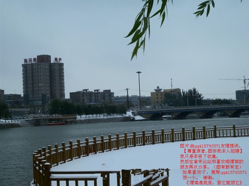 131qq415793571.jpg