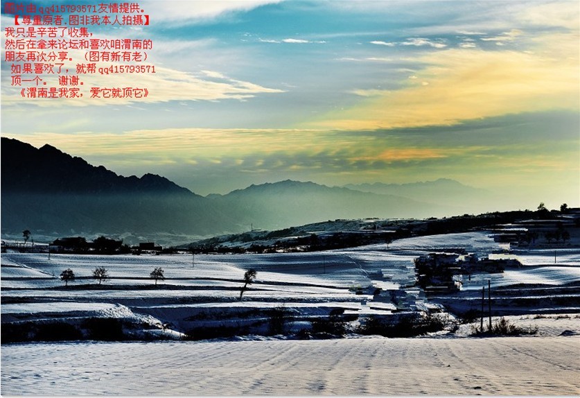 134qq415793571.jpg