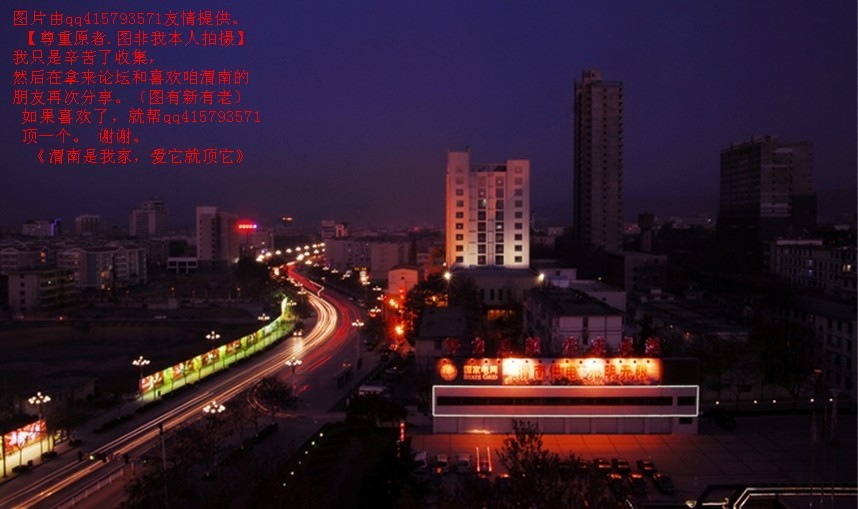 138qq415793571.jpg