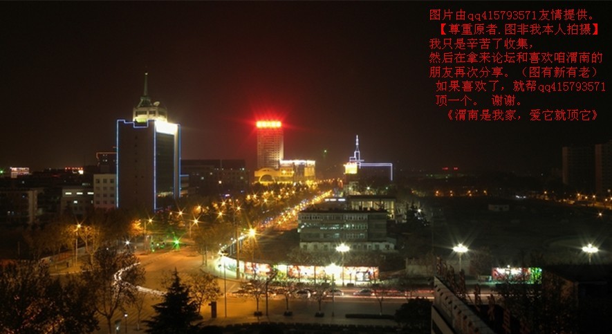 139qq415793571.jpg