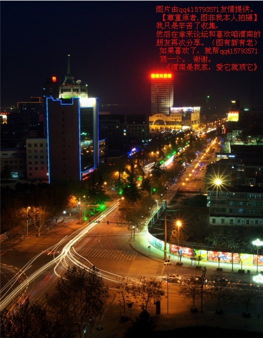 140qq415793571.jpg