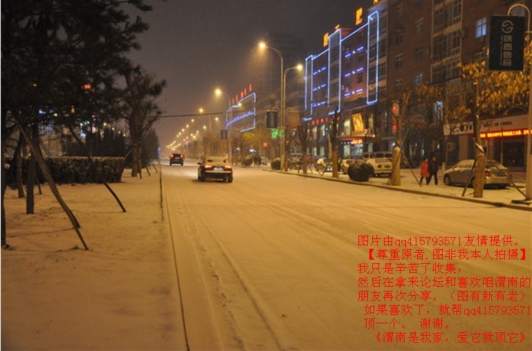 142qq415793571.jpg