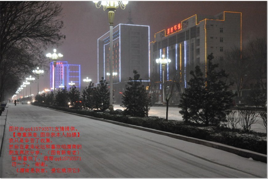 144qq415793571.jpg