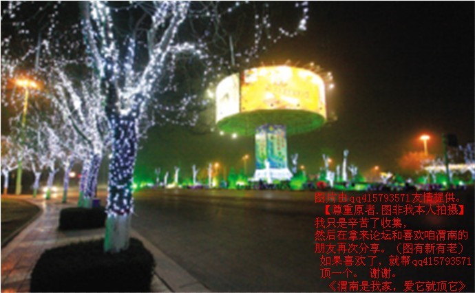 145qq415793571.jpg