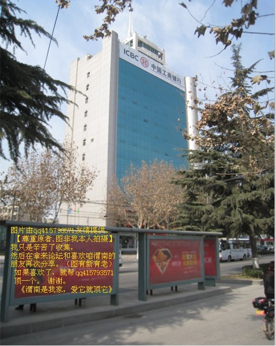 148qq415793571.jpg