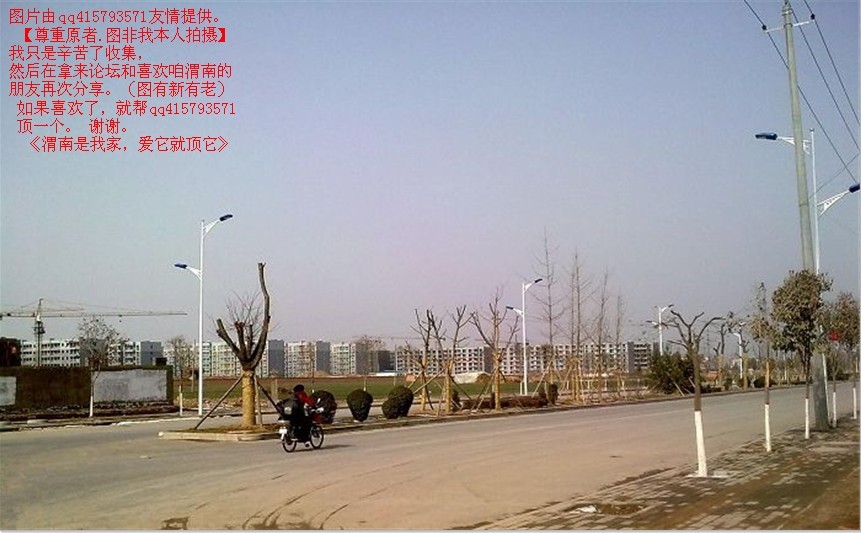 149qq415793571.jpg