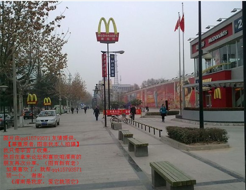 152qq415793571.jpg