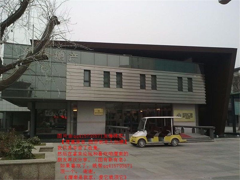 153qq415793571.jpg