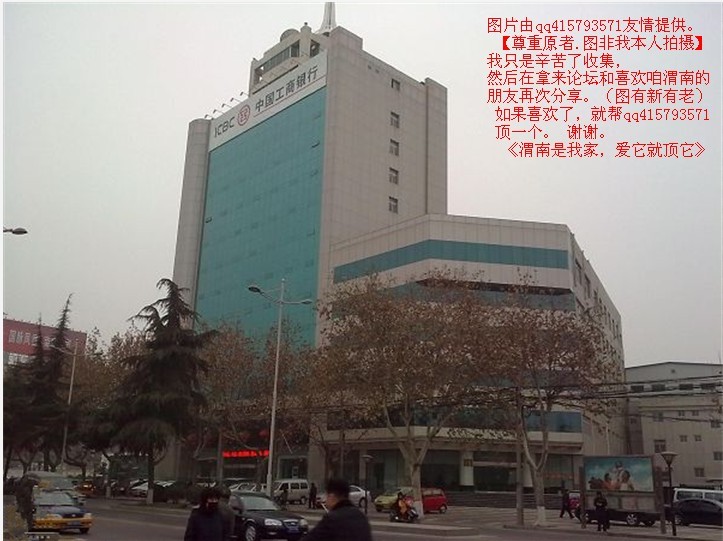 154qq415793571.jpg