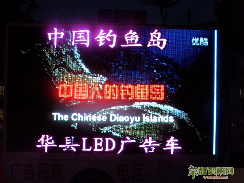 1539073c5p76asllroec4p_����.jpg