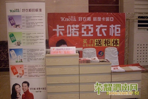 SDC12900.JPG