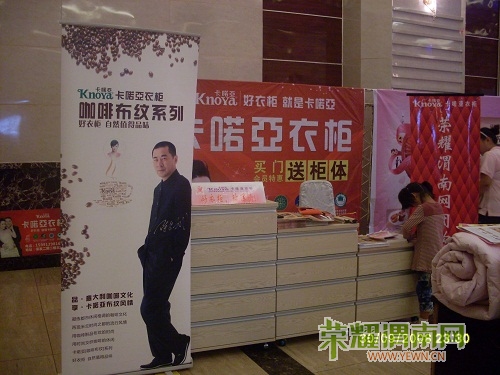 SDC12909.JPG