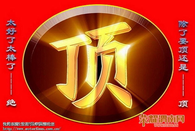 ea2a3fdea19c279db7fd48eb.jpg