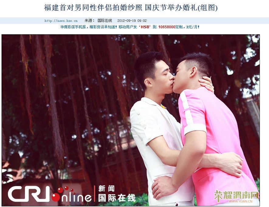 QQ��ͼ20120919104311.jpg
