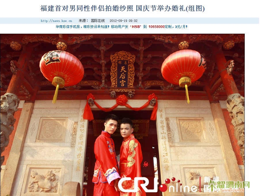 QQ��ͼ20120919104254.jpg