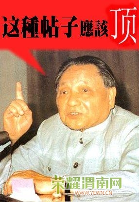 e3d1e990bc9b6358d31b70f5.jpg