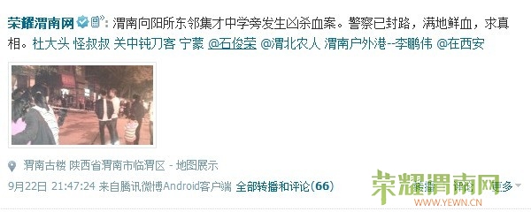 μ����ɱ��.jpg