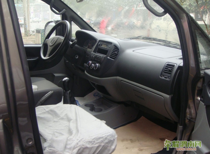 QQ��ͼ20120926164445.jpg