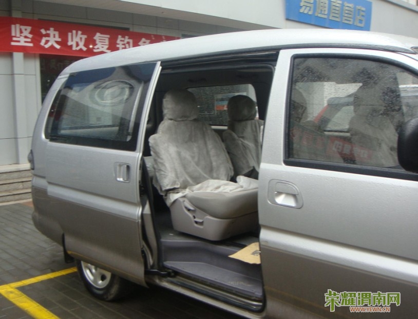 QQ��ͼ2012092616450511.jpg