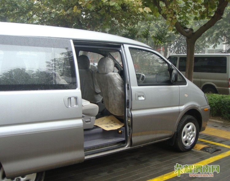 QQ��ͼ20120926164518.jpg